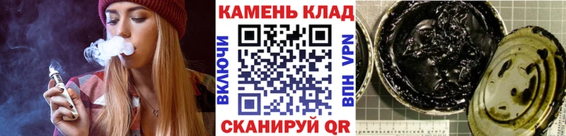 Гашиш Premium  где продают наркотики  Михайловск 