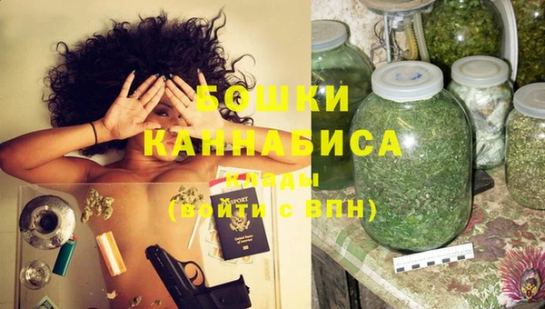 apvp Армянск