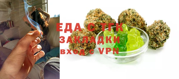 меф Аркадак