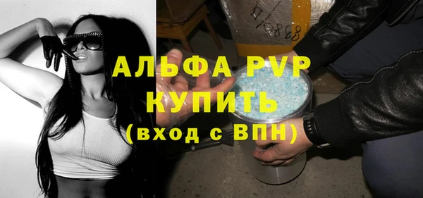 круглые Арсеньев