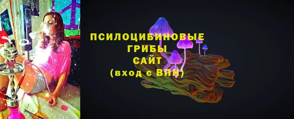меф Аркадак