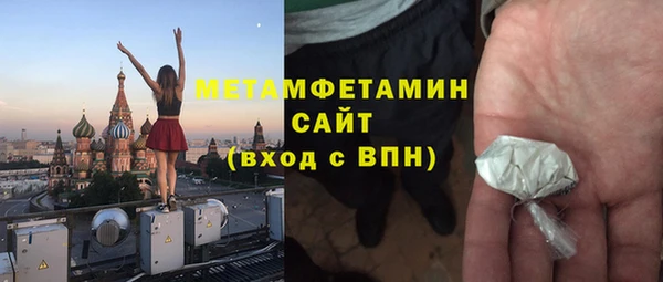 меф Аркадак