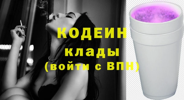меф Аркадак