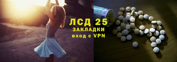меф Аркадак