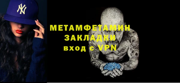 apvp Балабаново
