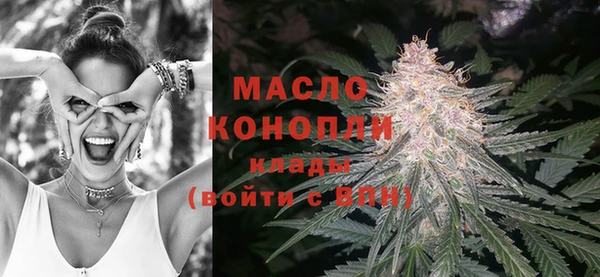 круглые Арсеньев