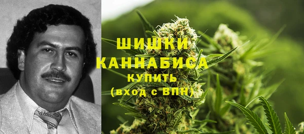 меф Аркадак