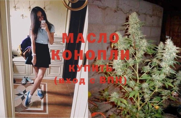 круглые Арсеньев