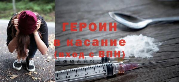 круглые Арсеньев