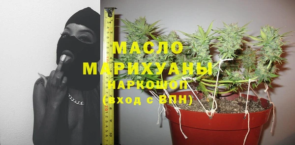 круглые Арсеньев