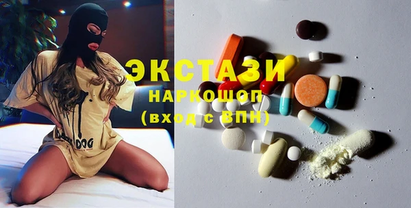 меф Аркадак