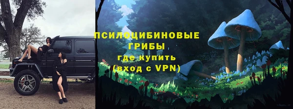 меф Аркадак